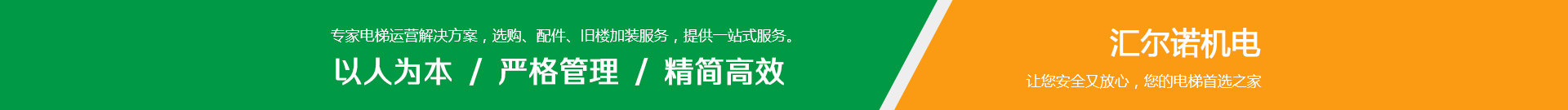 匯爾諾_20.jpg